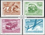 *Známky Mongolsko 1973 Transport, razítkovaná séria - Kliknutím na obrázok zatvorte -